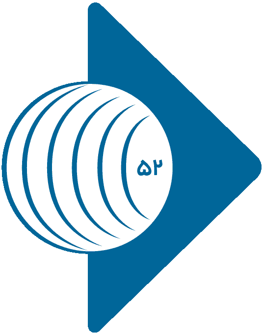 سامانه پست الکترونیک گروه مهندسین نوین 52